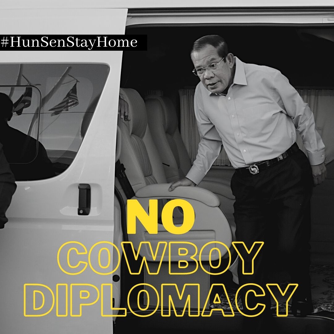 Hun Sen @PeacePalaceKH is failing to respect ASEAN &amp; the 5 Point Consensus
 
📢 Don’t let Hun Sen break ASEAN #ASEANStopHunSen #HunSenStayHome
 
@Asean <a href="/AIPA/">AIPA</a>  <a href="/jokowi/">Joko Widodo</a> <a href="/Menlu_RI/">Menteri Luar Negeri Republik Indonesia</a> <a href="/IsmailSabri60/">Ismail Sabri</a> <a href="/saifuddinabd/">Saifuddin Abdullah 🇲🇾</a> <a href="/teddyboylocsin/">Teddy Locsin Jr.</a> @vivianbala <a href="/leehsienloong/">leehsienloong</a> <a href="/fmdonpram/">DonPram</a> @FMBuiThanhSon