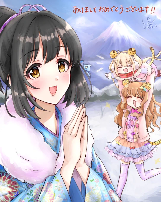 遅ればせながらあけましておめでとうございます✨
描き始めは一富士二鷹三茄子コンビで!🗻
ことしもよろしくお願いしますー!!🌟
#鷹富士茄子 #諸星きらり  #双葉杏 