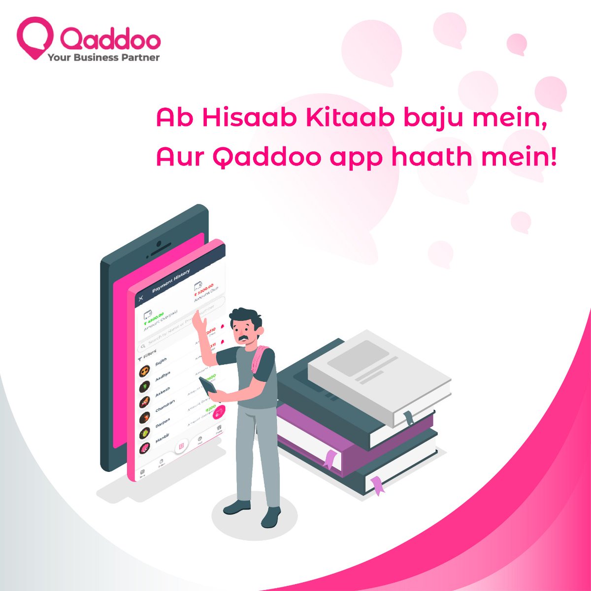 qaddooapp's tweet photo. Ab hisab karna hua aur bhi aasaan.
Khaata maintain kare Qaddoo app par.
Download today, link in the bio!
#shoplocal #shoponQaddoo #digitalindia #retail #pandemic #khaata #digitaltransformation #retailindia #ecommerce https://t.co/V8x4A3fNl2