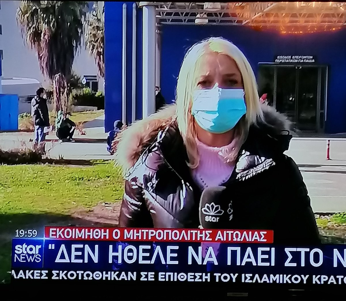 "Εκοιμηθη" ο μητροπολίτης Αιτωλίας, οι υπόλοιποι... ψοφάνε?! #mme #Covid_19 #antivaxxers