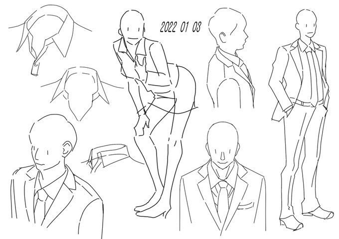 今日はここまで… 