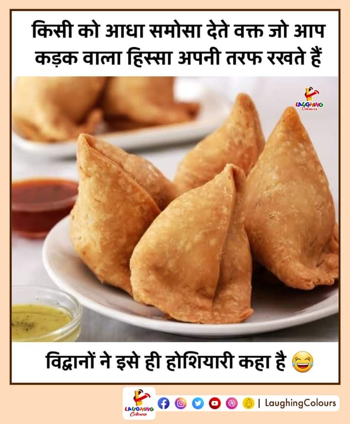 jyoti6730's tweet photo. https://t.co/VTGCV1ZY4e