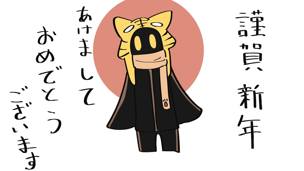 *̣̣̥ともぴん⑅⃝*̣̣̥ *̣̣̥ともぴん⑅⃝*̣̣̥