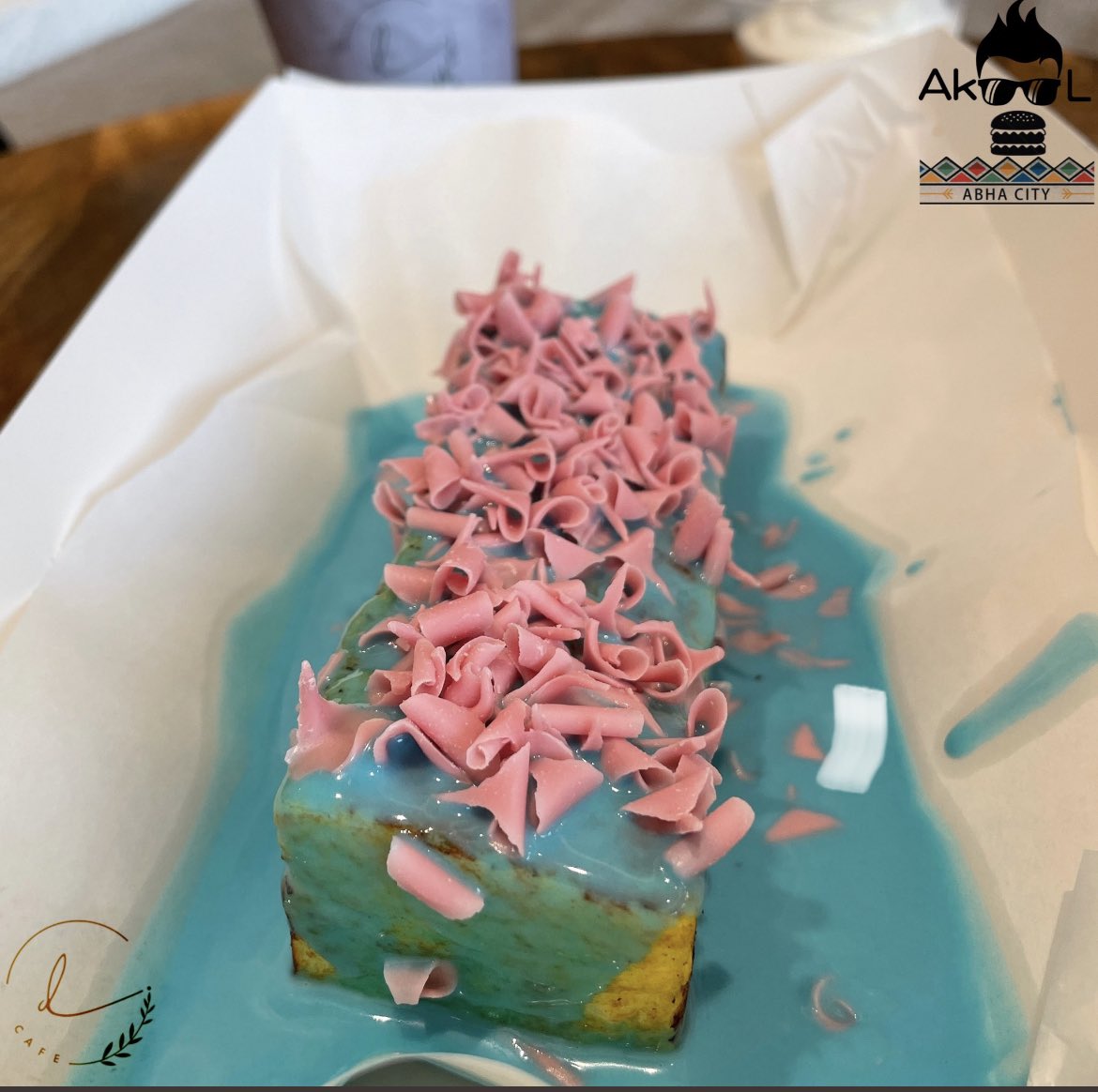 AkooL 🍔 اكول tweet media