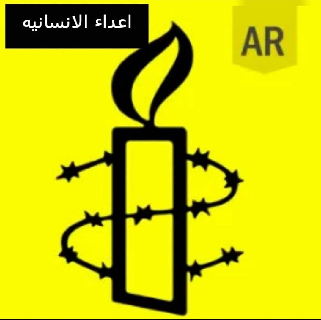 0k__5's tweet photo. @AL_Aseelh_666 @Gollanar80 @C_VCOVID19 @AboNezar111 @amnesty @nahool_111 @aaa8113 @Pretty_Ramroom @wafaa_ghg @vv_m2 @in____a2 @monty_20111 @am_abdallah111 @wpr_j @telepathy4 @TawakkolKarman @ghadaoueiss @daham17881 تذكروا ان #إليزابيث احد داعمي #فرسان_المعبد
٪1000
وكذلك #الماسونيه وبالتحديد #هي عدوة #المسلمين
٪1000
😎💣
#لا_للتطعيم_الاجباري224 #الرياض_lلان #البيضاء #هيومن_رايتس_ووتش #العفو_الدوليه #الأمم_المتحدة #امريكا #روسيا #فرنسا #بريطانيا #الصين #كلنا_ابو_تريكه #نجران_الان #جازان_الان https://t.co/ptsP3s5f2s