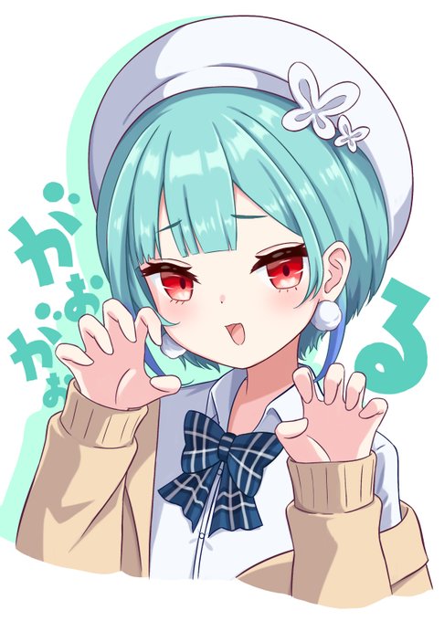 がおがお
#絵クロマンサー 