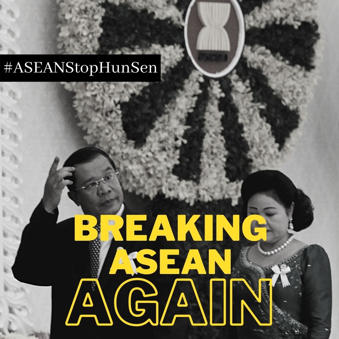 Cambodian PM Hun Sen is willing to split <a href="/ASEAN/">ASEAN</a> like he did in 2012. This time over legitimizing accused war criminals #Myanmar junta. Is this the beginning of the end 4 <a href="/ASEAN/">ASEAN</a>? #ASEANStopHunSen #WhatsHappeninginMyanmar <a href="/jokowi/">Joko Widodo</a> @menlu_ri <a href="/saifuddinabd/">Saifuddin Abdullah 🇲🇾</a> <a href="/teddyboylocsin/">Teddy Locsin Jr.</a> @vivianbala