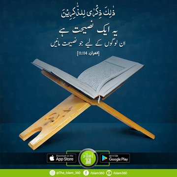 Zakir Hussein Sheikhᴾᵃᵏᴾᵒʷᵉʳ tweet media