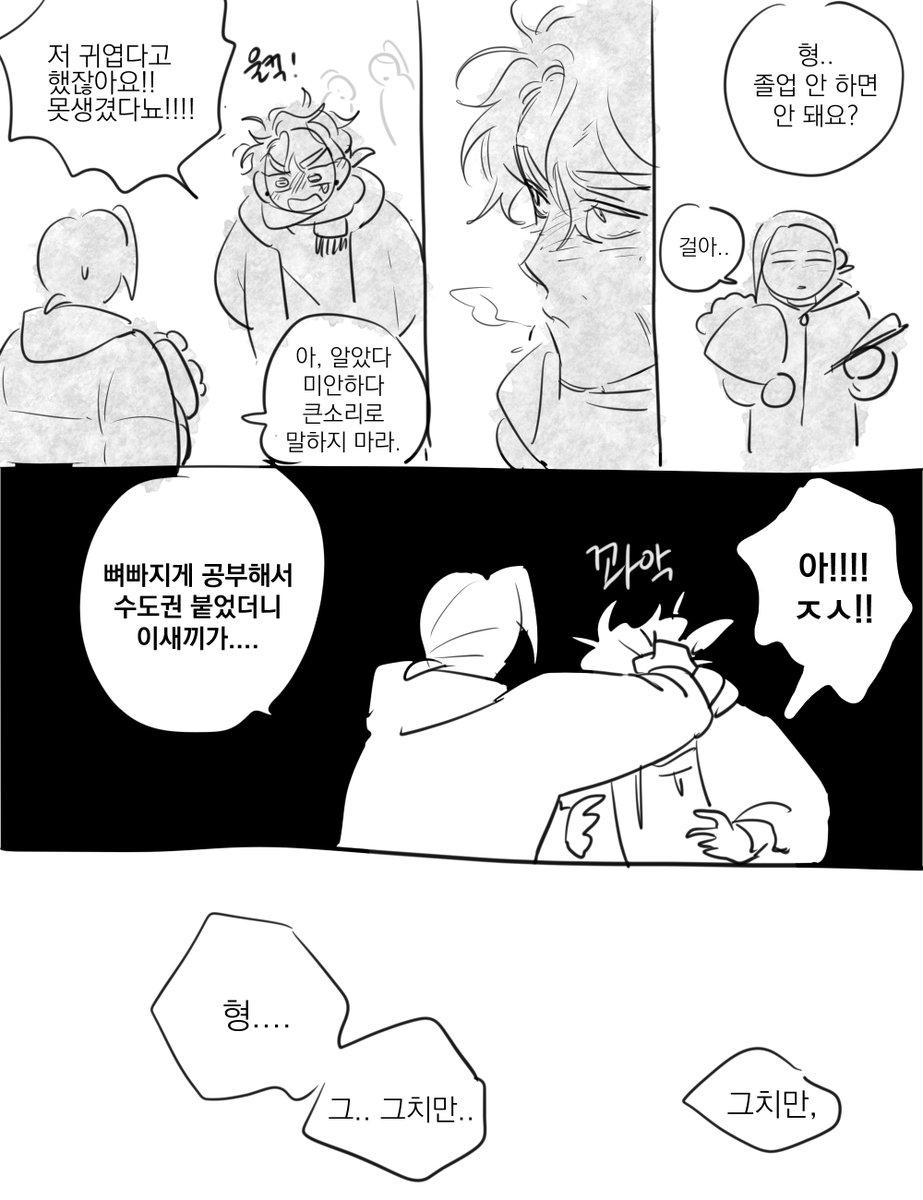 DDlong1919's tweet photo. 조걸윤종 현패 https://t.co/vztpurEvT5