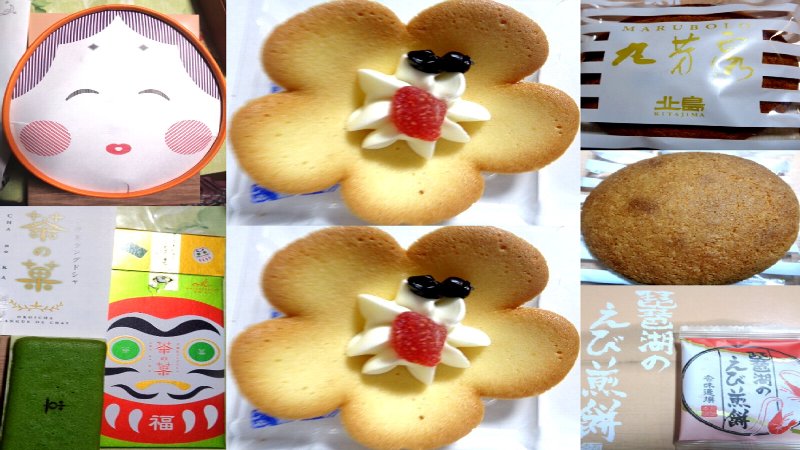 花ラング Twitter Search Twitter