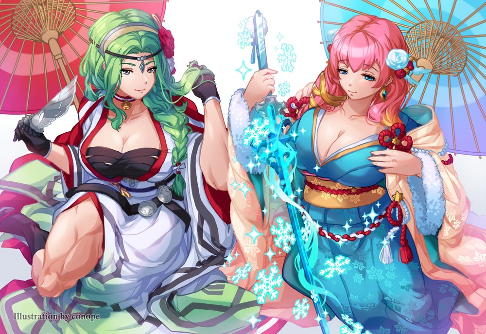 RT appreciated!
New Year Nott&amp;Gunnthra 🎍🌄