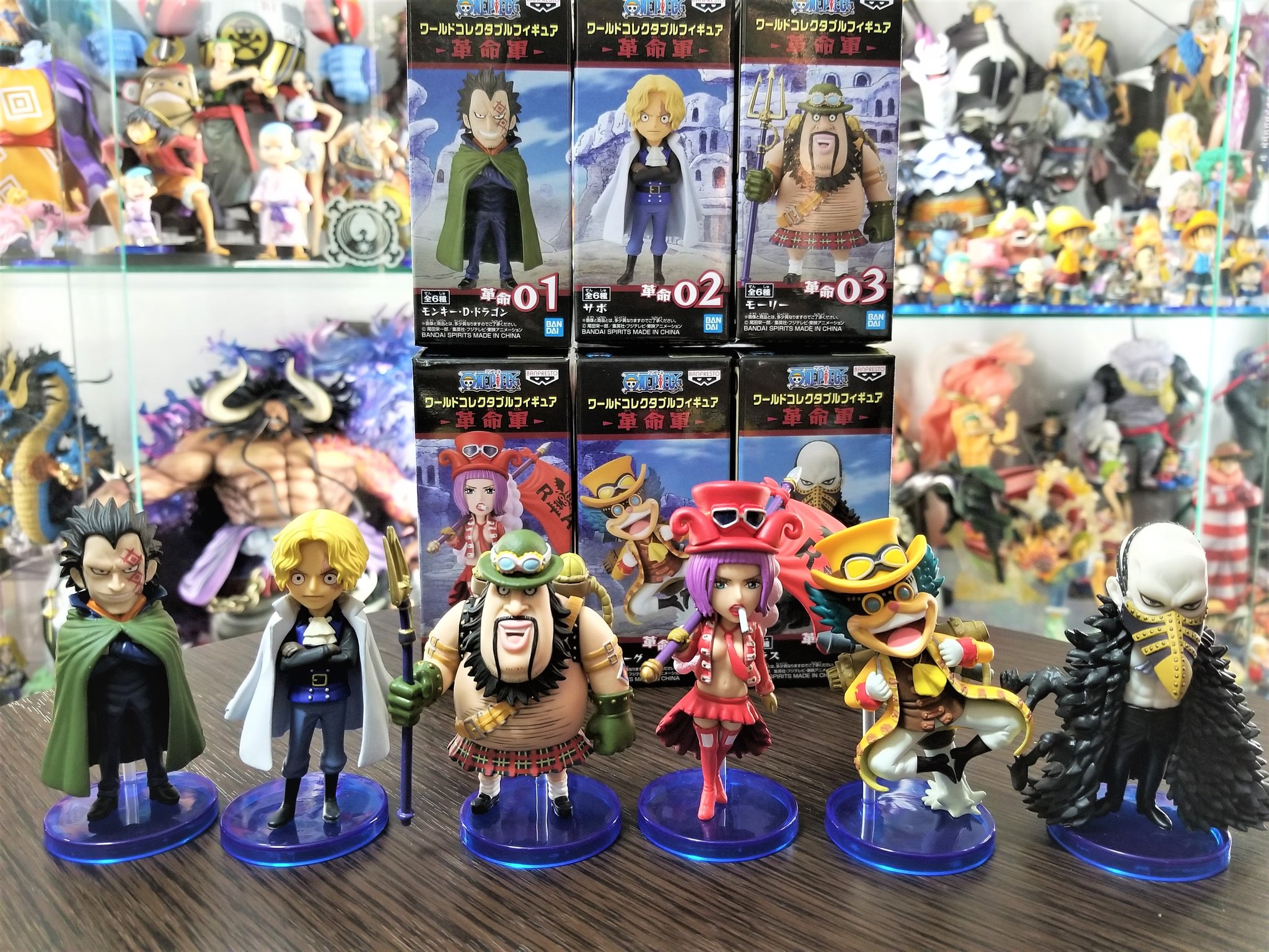カルバドス1743 おはようございます 昨日買ってきたやつの ワーコレだけ開封しました ラインナップが熱すぎますね ワールドコレクタブルフィギュア 革命軍 ワンピースフィギュア ワンピースフィギュアを投稿しよう T Co Ckm1gryhcs カルバドス1743 おはようございます 昨日買ってきたやつの ワーコレだけ開封しました ラインナップが熱すぎますね ワールドコレクタブルフィギュア 革命軍 ワンピースフィギュア ワンピースフィギュアを投稿しよう T Co Ckm1gryhcs
