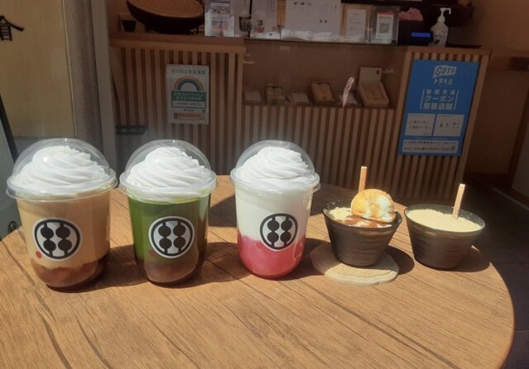BeLocalJapan tweet picture