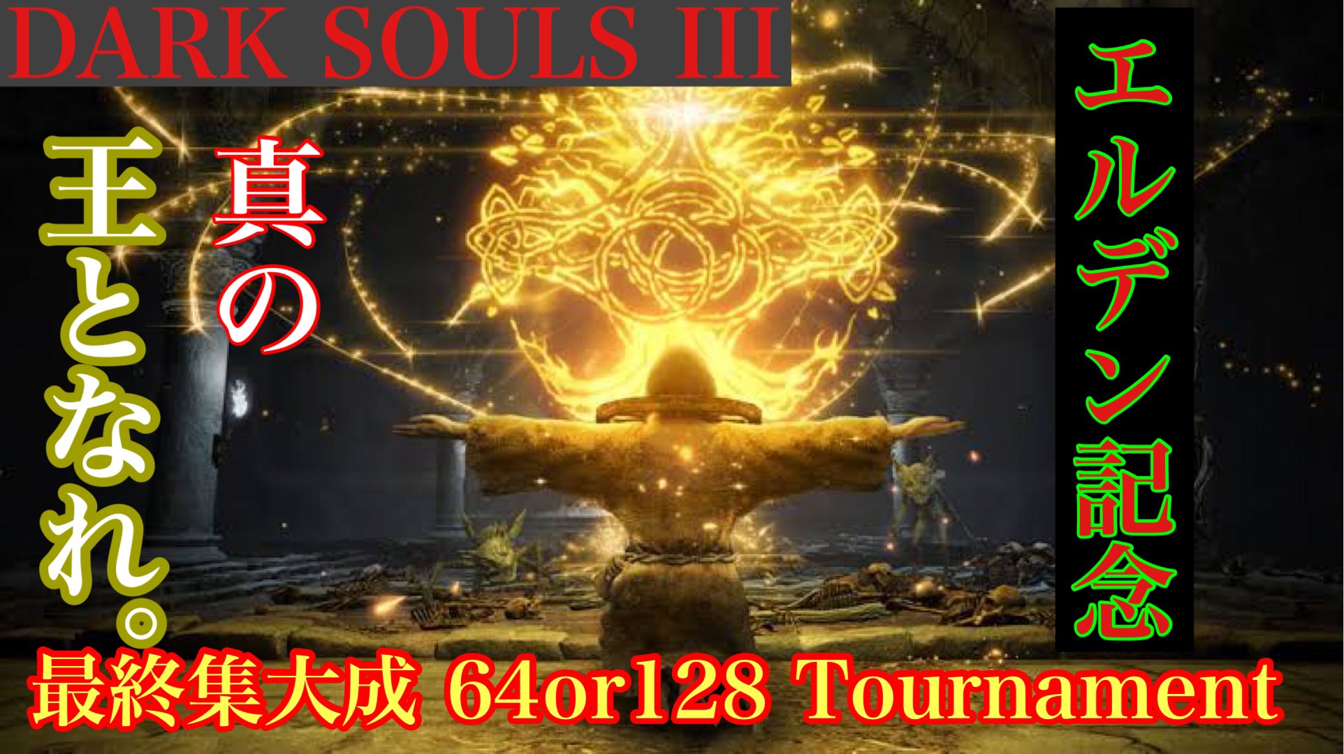 世界のカトゥー Katwukatwu Twitter