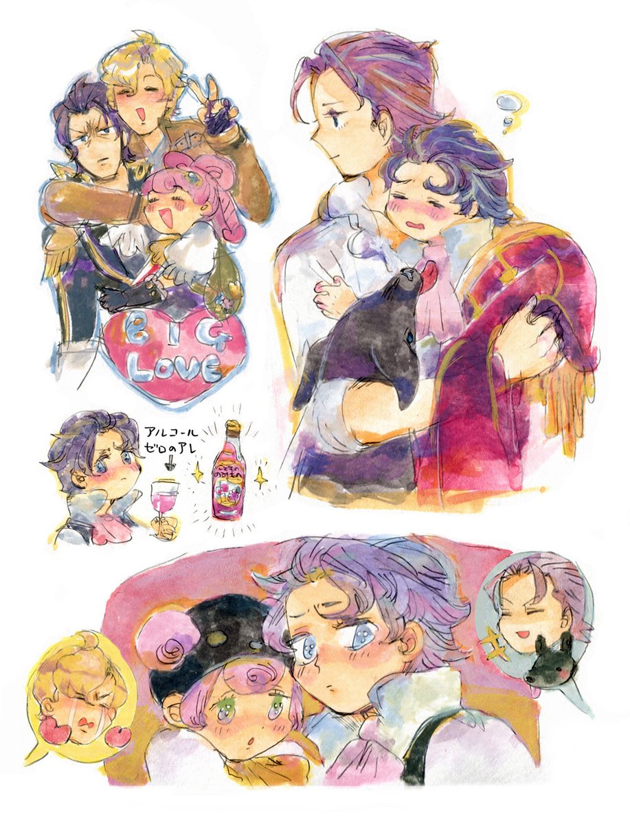 設定資料最高でした