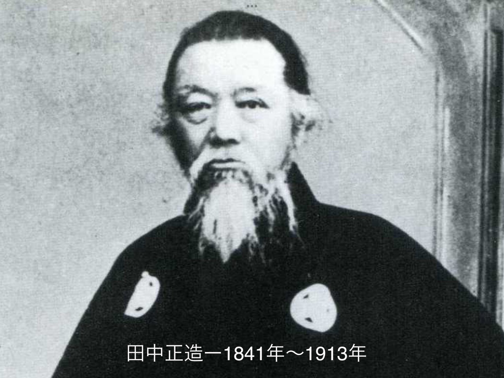 新人間革命 名言集 Coolwordofnhr Twitter