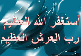 منہاج النور tweet media