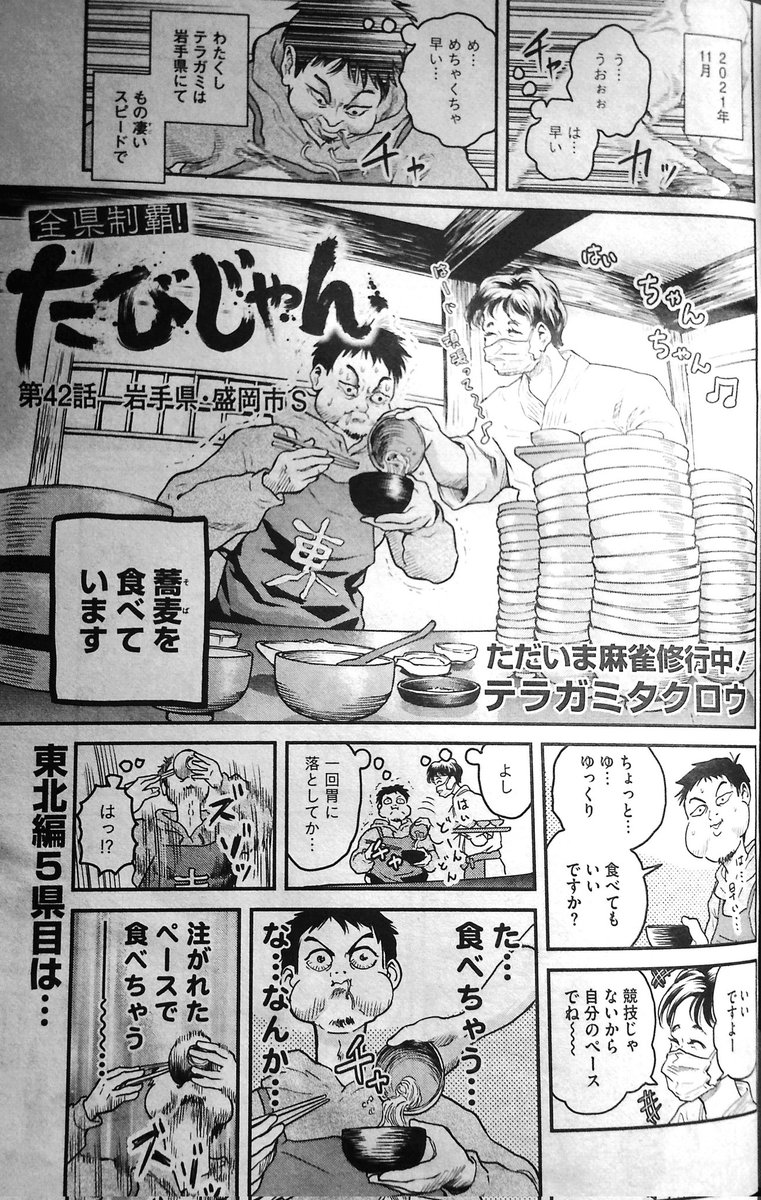 Vmrurcr0yimnmm Vmrurcr0yimnmm