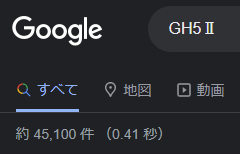 mharuka1's tweet photo. 続
#LUMIX
#GH5Ⅱ ← 45,100件
#GH5mk2 ← 7,890 件
#GH5mark2 ← 4,540件
ツイッターのハッシュタグルールとして、
・半角と全角混じりの文字列は不可
続 https://t.co/H3yW7rQbI7