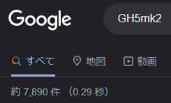 mharuka1's tweet photo. 続
#LUMIX
#GH5Ⅱ ← 45,100件
#GH5mk2 ← 7,890 件
#GH5mark2 ← 4,540件
ツイッターのハッシュタグルールとして、
・半角と全角混じりの文字列は不可
続 https://t.co/H3yW7rQbI7