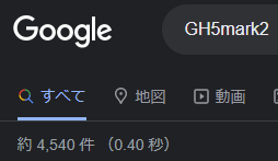 mharuka1's tweet photo. 続
#LUMIX
#GH5Ⅱ ← 45,100件
#GH5mk2 ← 7,890 件
#GH5mark2 ← 4,540件
ツイッターのハッシュタグルールとして、
・半角と全角混じりの文字列は不可
続 https://t.co/H3yW7rQbI7