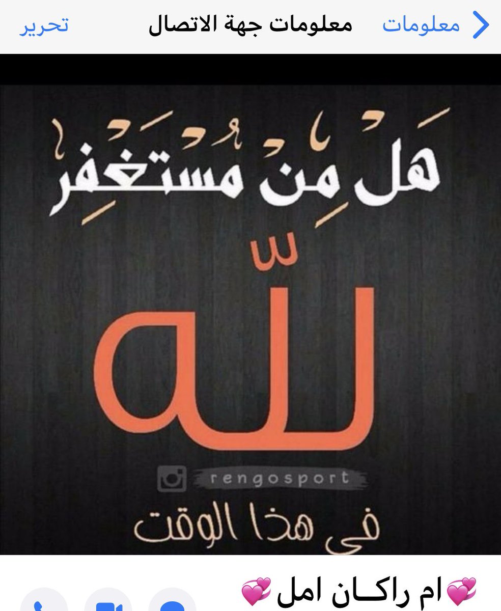 llli656 tweet picture