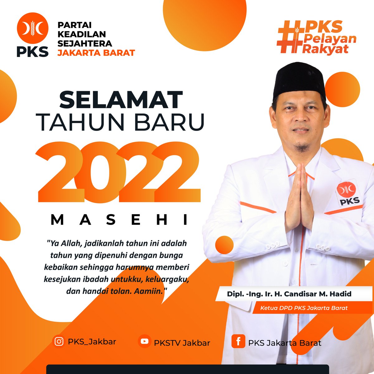 Tahun 2021 menyimpan banyak kenangan dan pengalaman berharga bagi kita semua. Terima kasih telah menjalaninya dengan sangat baik.

Tahun ini jadi lebih baik lagi, ya!

#PKS #PKSJakbar #PKSPelayanRakyat #BersamaMelayaniRakyat