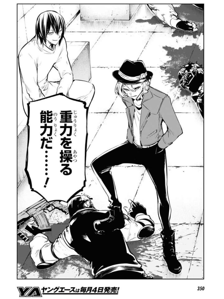 ヾ(☆'∀'☆)ᵐᵛᵖ༄ʲʲⁱⁿᵍᵍᵘ tweet media