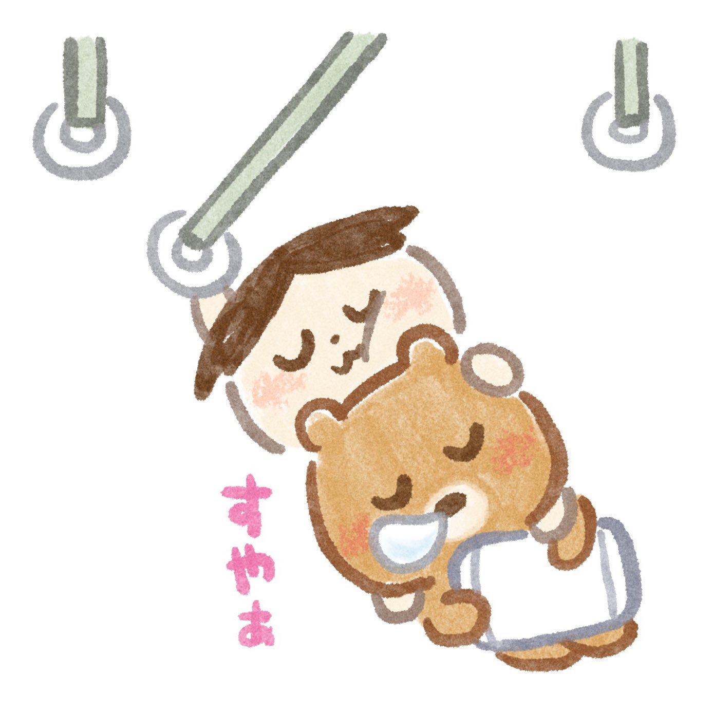 いらすとやパーティちゃん がんばるぞー 仕事初め T Co Yy19z9cjgk Twitter
