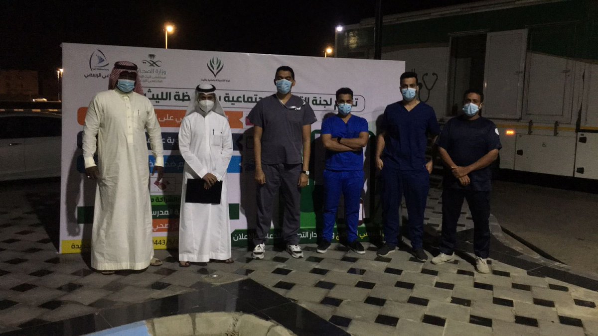 TanmiahAlleith's tweet photo. أقامت جمعية التنمية الأهلية بالليث وبالتعاون مع بلدية محافظة الليث ومستشفى الليث العام وإدارة التربية والتعليم برنامج تدريبي بعنوان مهارات الإسعافات الأولية بالواجهة البحرية مساء اليوم الاثنين #تنمية_الليث #الاسعافات_الاولية https://t.co/NmW7z68wkf