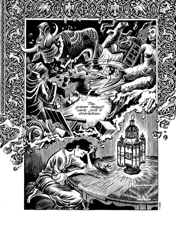 манга хабиби. Habibi graphic novel. Habibi комикс похожий. хабиби хабиби комикс. манга хабиби.