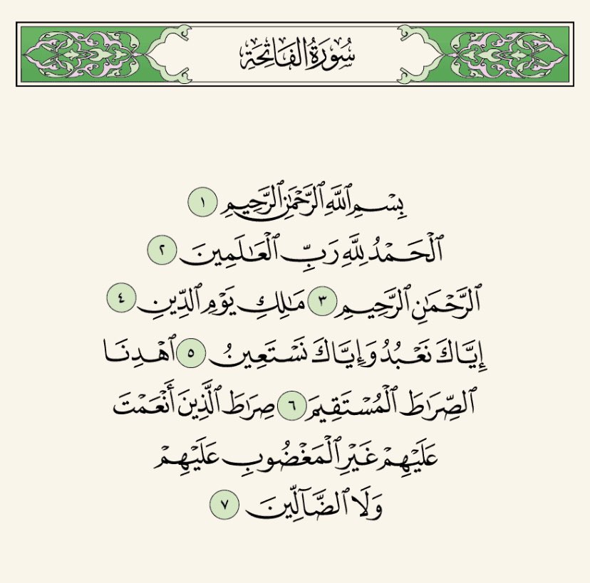 𝘴⁵⁶ tweet media