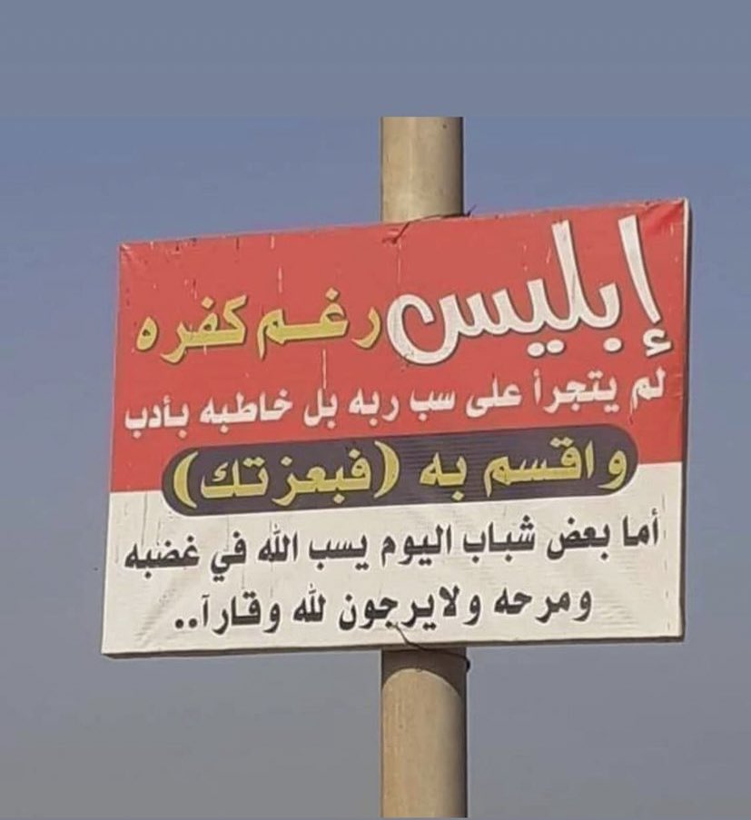 ll_a2055's tweet photo. مهم https://t.co/GZkNFi22Ov