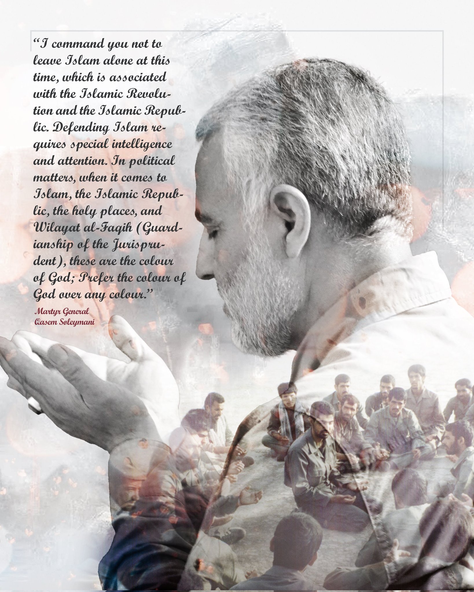 Ambasciata della R I dell’Iran-Roma on Twitter: "Anti_terrorism_hero