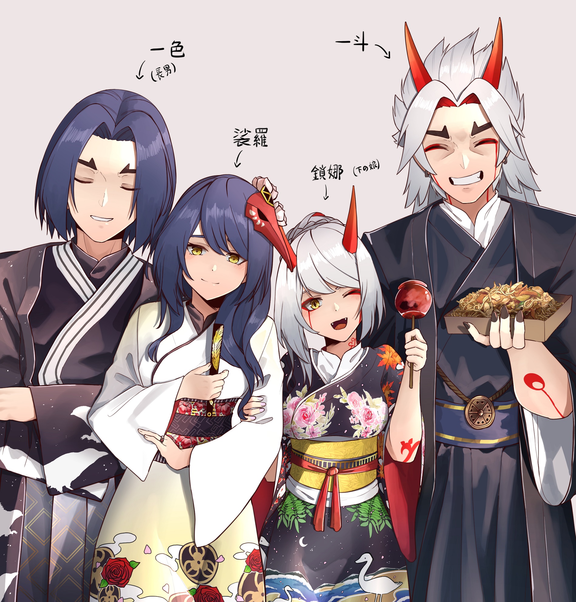 Ren (Commission Open) on Twitter: "Arataki Itto, Kujou Sara, Arataki