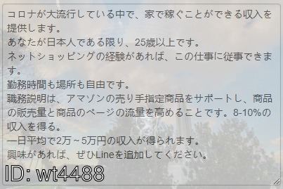 Realmslore's tweet photo. @GaleonBot @773sorafune @runrunrun5552 @kota_837 @Yuukiiyaaa @gogo_tmk @_AzureSakura https://t.co/uSSJib5Rak