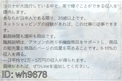 Realmslore's tweet photo. @noinoi_tar @yocchi5150 @reskysv @masurao1 @masa19650526 @tomohiko1978523 @penco1007 https://t.co/NbYcN2Yp0e