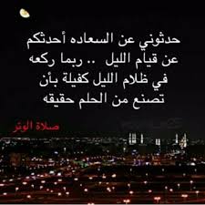 By__lsan tweet picture