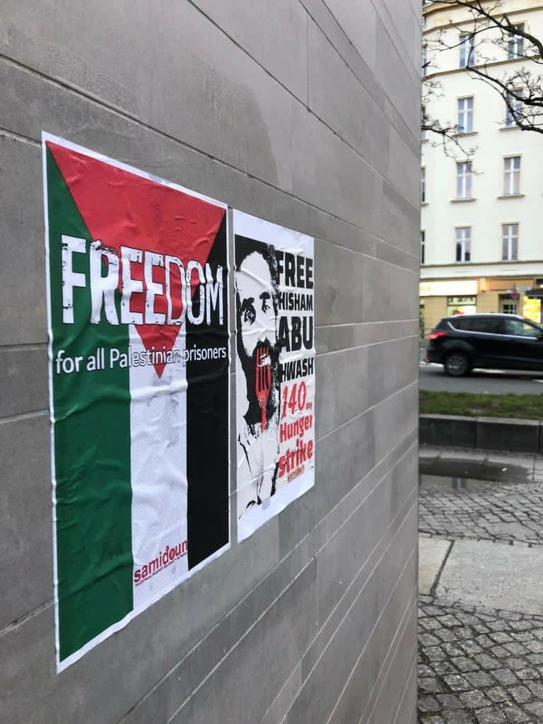 PALESTINE ONLINE 🇵🇸 tweet media