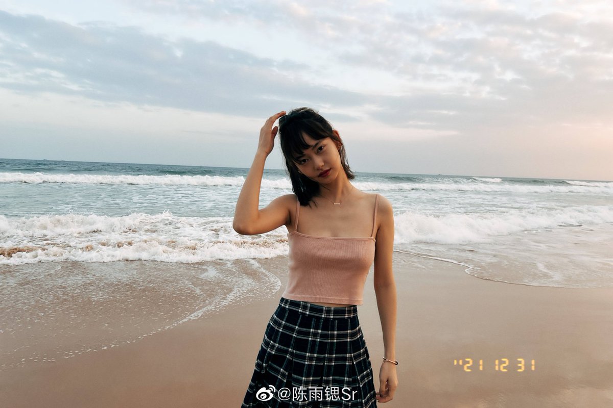 CdramaL's tweet photo. 「📸| #ChenYuSi de #OutOfTheDream, compartilhou novas fotos 💛 https://t.co/B8sENHRwjS