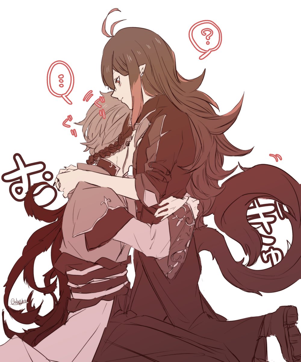 うちよそが可愛い 