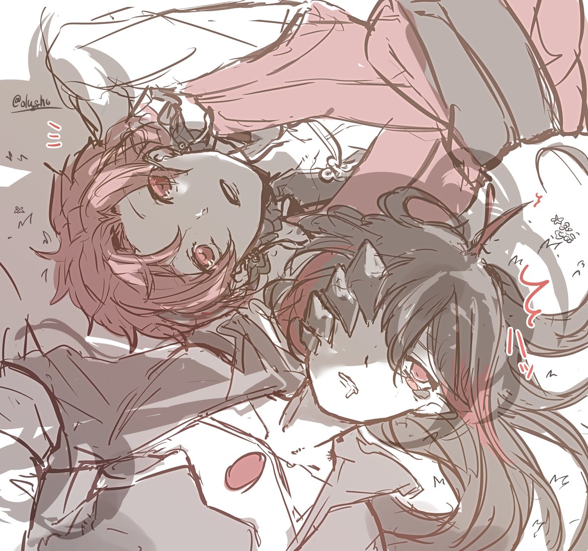 うちよそが可愛い 