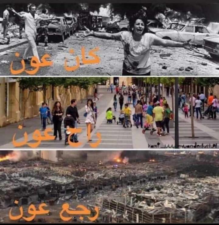NbyhBry's tweet photo. @mabineder @nasrallahtony1 https://t.co/jpCo79CrP2