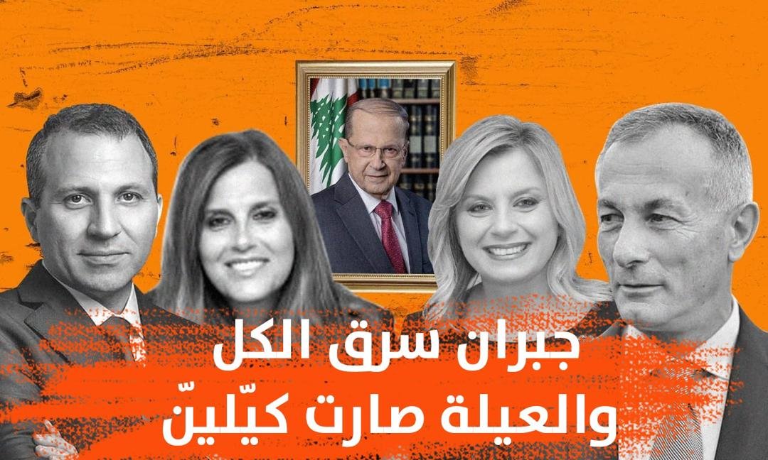 NbyhBry's tweet photo. @mabineder @nasrallahtony1 https://t.co/YZvUFhjksg