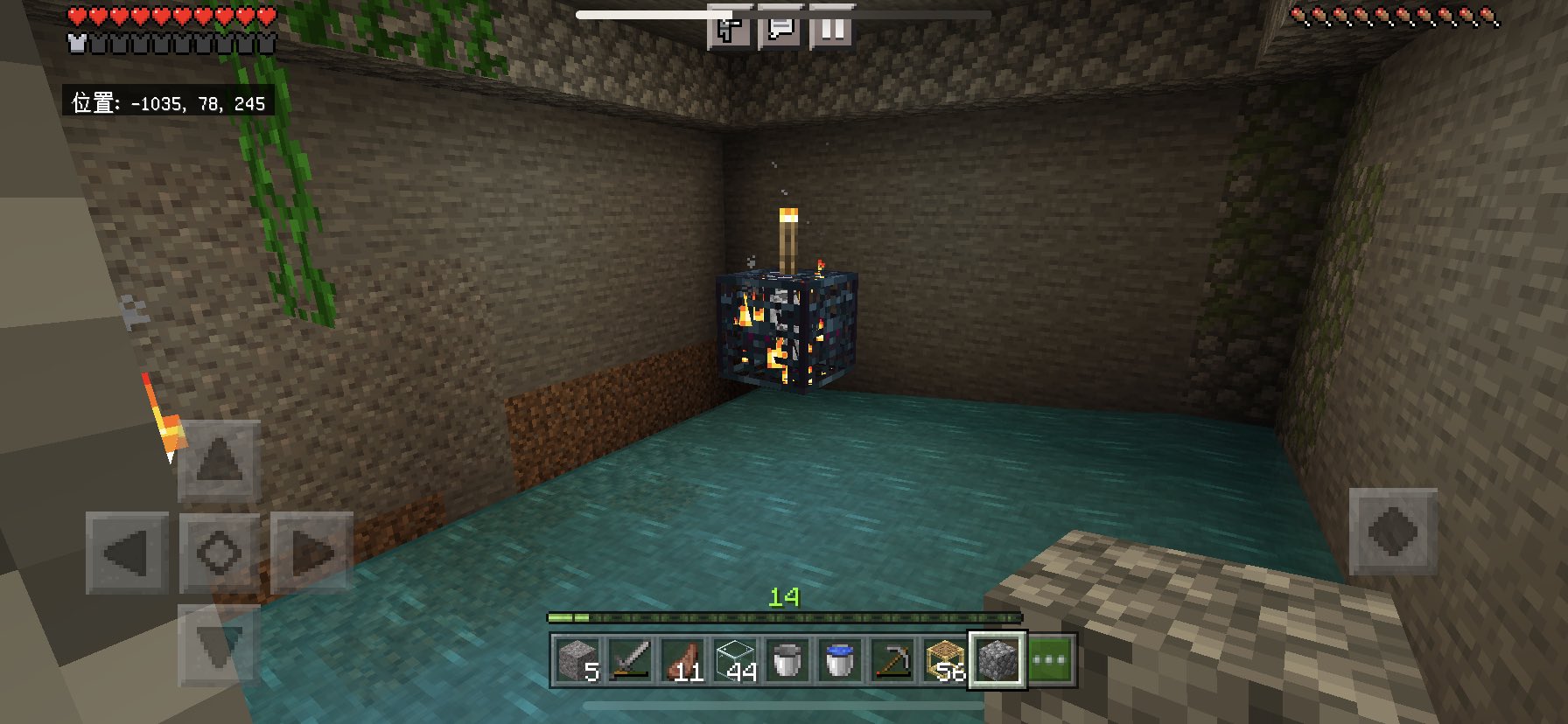 アンジー Cyakomama777 Twitter