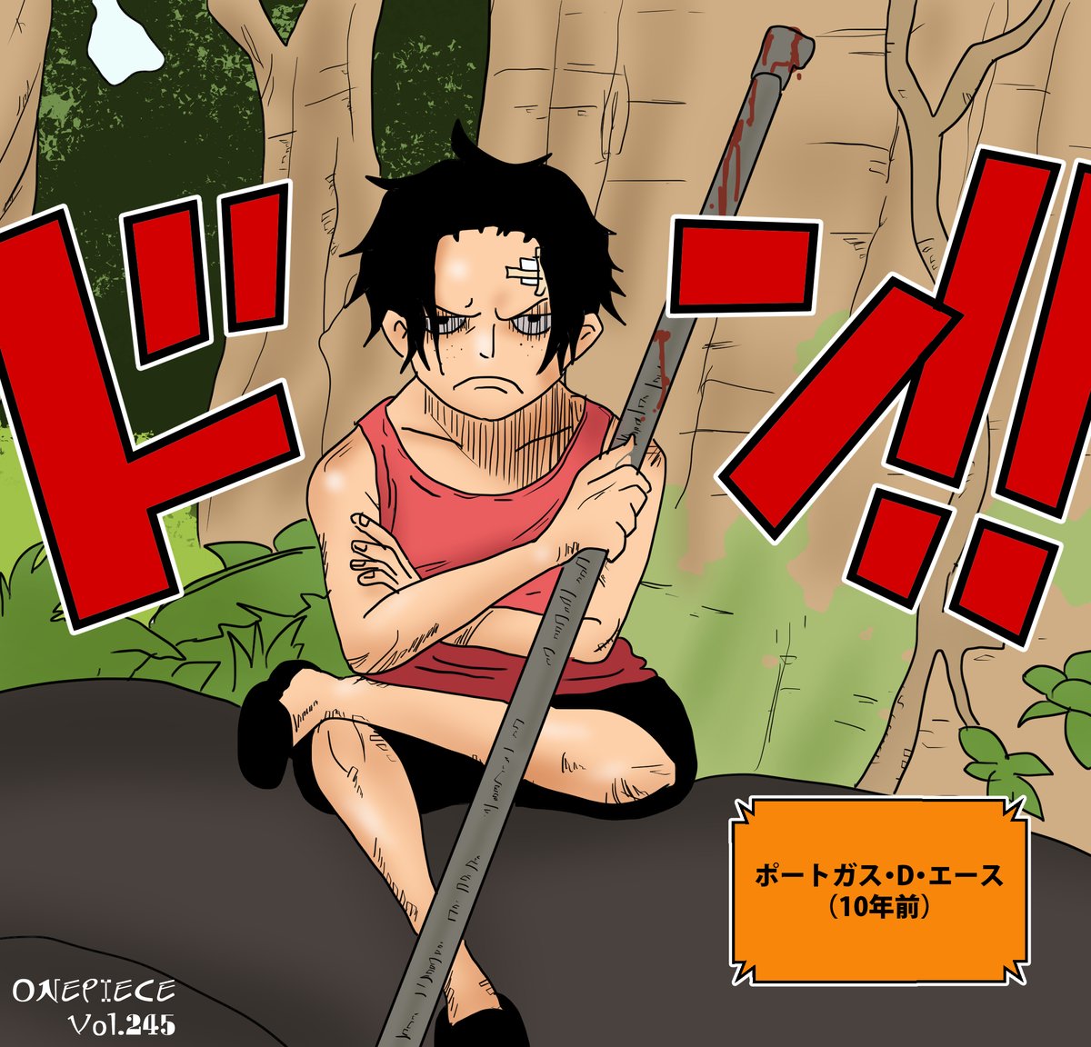 Iq Art イラスト 大枠全部描いてワンピ最終回を盛り上げたひ Onepiece No 247 5000 エースたちはどこだ ししし 知らねェ いや嘘下手 ガーン T Co Xlcxntbprb Twitter Iq Art イラスト 大枠全部描いてワンピ最終回を盛り上げたひ Onepiece No 247 5000 エースたちはどこだ ししし 知らねェ いや嘘下手 ガーン T Co Xlcxntbprb Twitter