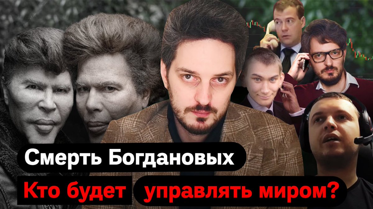 Фейковые превью Максима Каца (@fakemaxkatz) on Twitter photo 2022-01-03 21:56:05