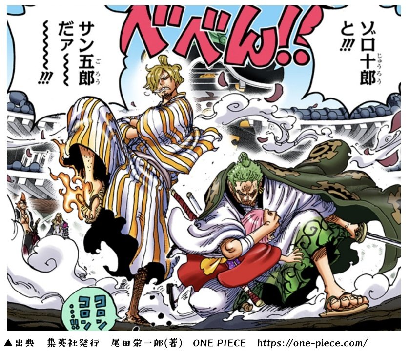 タニマムシの旦那 Ironman 1210 Twitter タニマムシの旦那 Ironman 1210 Twitter