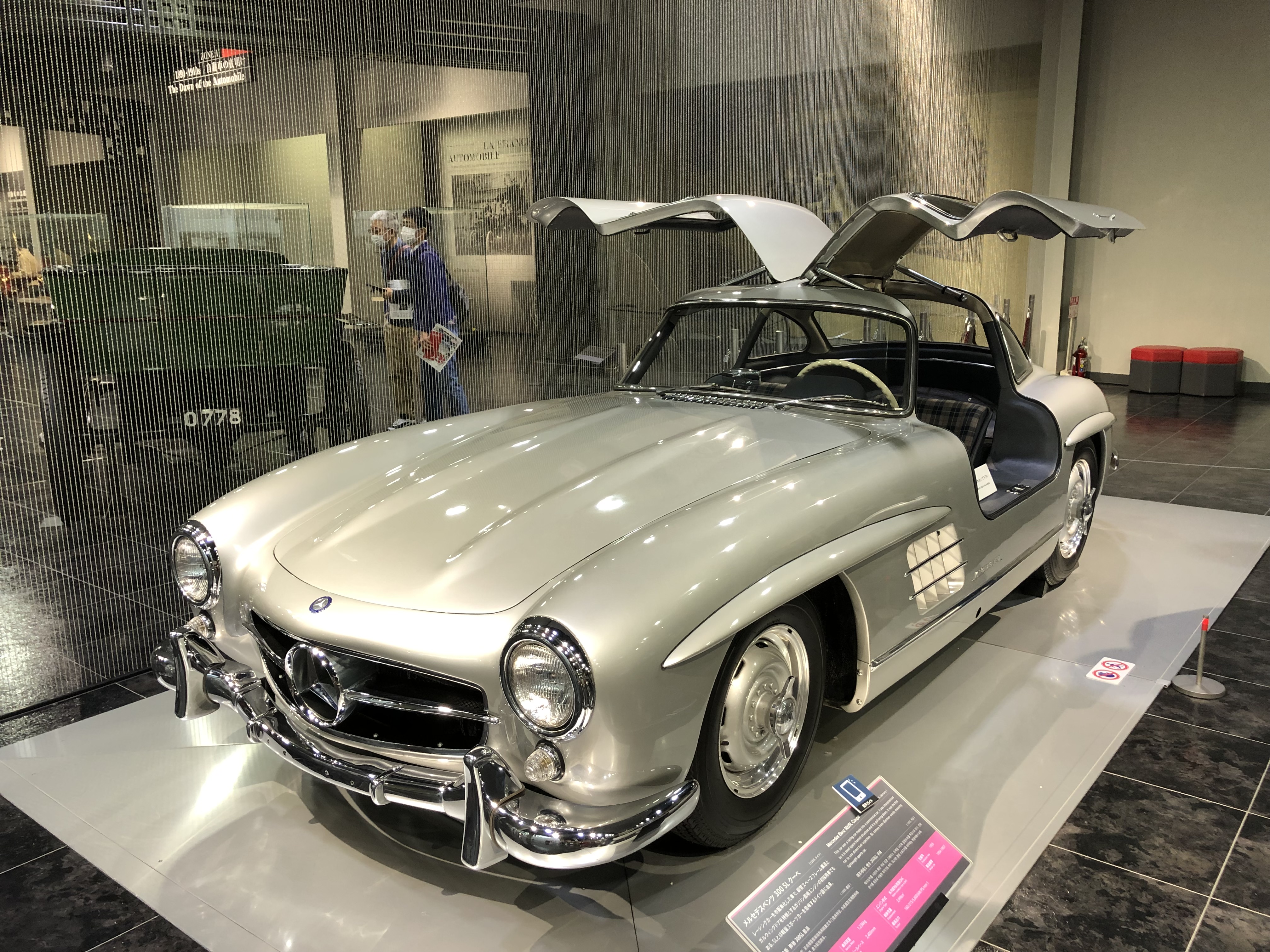 桜餅あんこ メルセデスベンツ300slクーペ ガルウィングの代名詞のようなスポーツカー 日本では石原裕次郎の車として知られている ルックスのインパクトは最高だけど もちろん乗り降りはしずらい 自動車の250年史 絶賛編纂中 トヨタ博物館 ト博