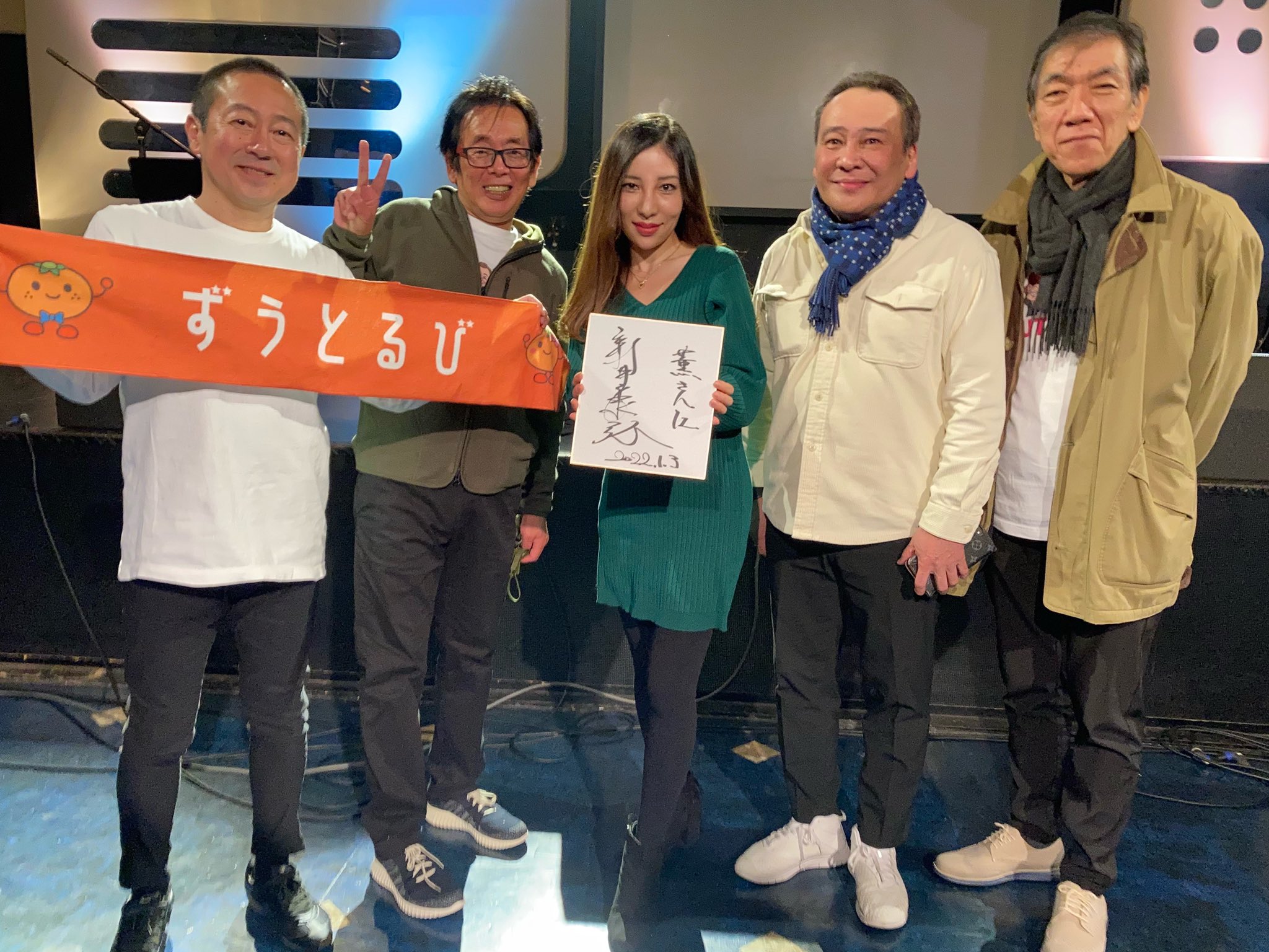 大好き 五つ子 Twitter Search Twitter
